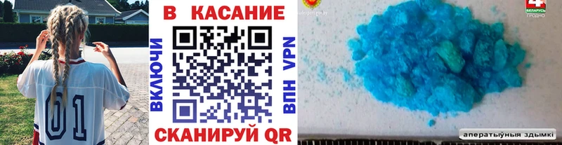 Виды наркоты Людиново Каннабис  Cocaine  АМФЕТАМИН  МЕФ  Гашиш 
