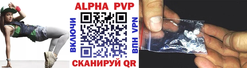 omg как войти  Людиново  Alfa_PVP СК КРИС 