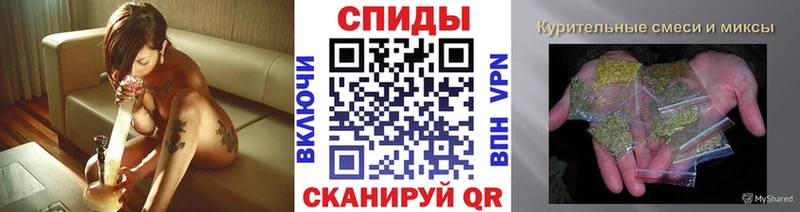 Бутират GHB  даркнет сайт  Людиново 