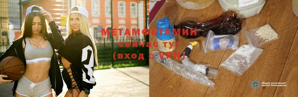 герыч Михайловка