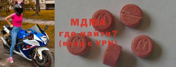 меф VHQ Горняк