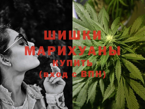 герыч Михайловка