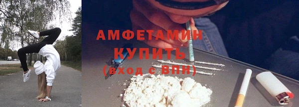 бутик Медвежьегорск