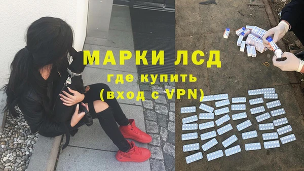 jwh Михайлов