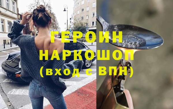 бутик Медвежьегорск