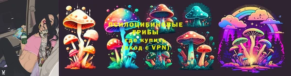 jwh Михайлов