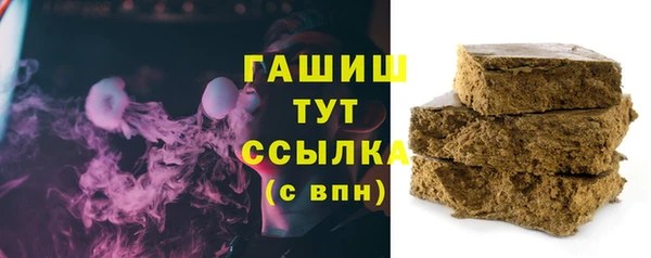 метадон Медногорск