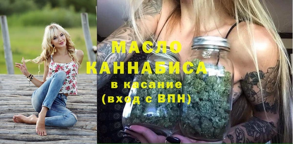 бутик Медвежьегорск