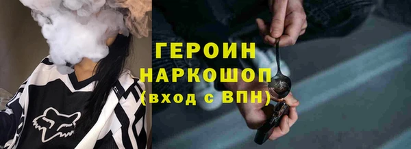 меф Мегион