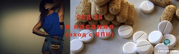 бутик Медвежьегорск