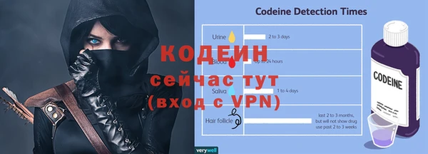 MDMA Михайловск