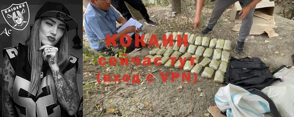 jwh Михайлов