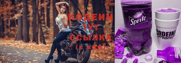 jwh Михайлов