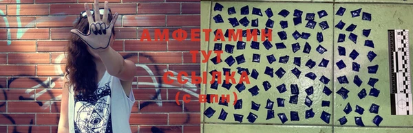 бутик Медвежьегорск