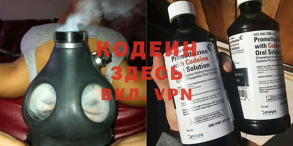 метадон Медногорск