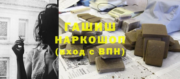 jwh Михайлов