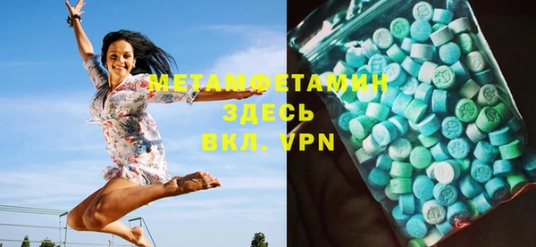 бутик Медвежьегорск