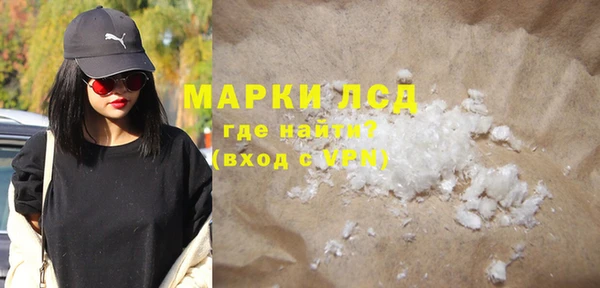 бутик Медвежьегорск