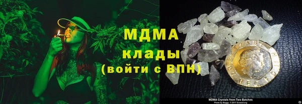 jwh Михайлов