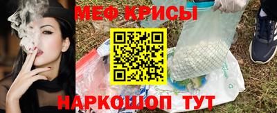 mdma Апшеронск