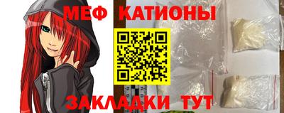 mdma Апшеронск
