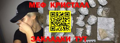 шишки Аргун