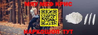 гидропоника Апрелевка