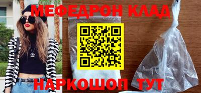 шишки Аргун