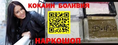 mdma Апшеронск