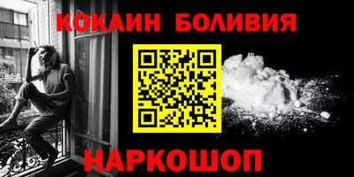 гидропоника Апрелевка