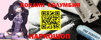 гидропоника Апрелевка