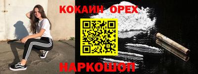 гидропоника Апрелевка