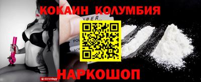 mdma Апшеронск