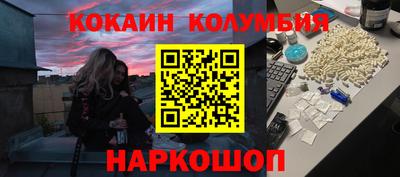 гидропоника Апрелевка