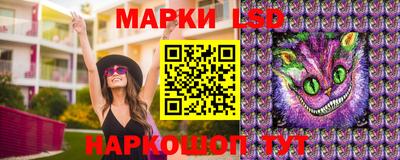 гидропоника Апрелевка