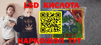 mdma Апшеронск
