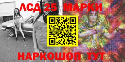 mdma Апшеронск