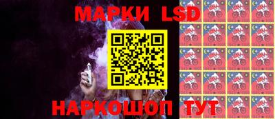 гидропоника Апрелевка