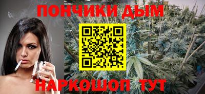 mdma Апшеронск