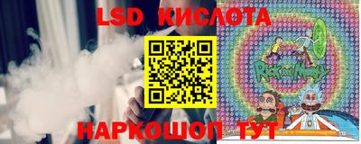гидропоника Апрелевка