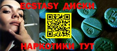 гидропоника Апрелевка