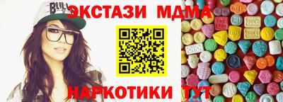 гидропоника Апрелевка
