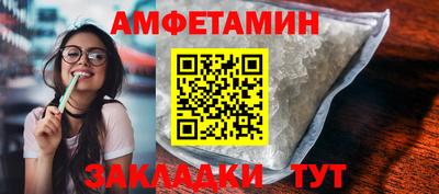 гидропоника Апрелевка