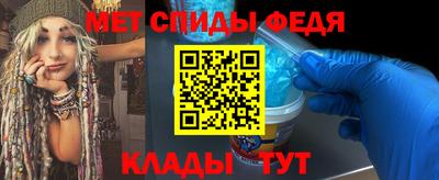 гидропоника Апрелевка