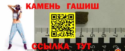 mdma Апшеронск
