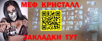 шишки Аргун