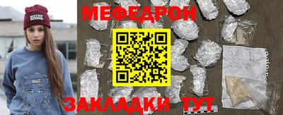 дурь Абакан