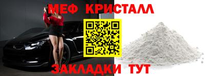 шишки Аргун