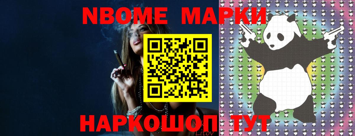 ЛСД экстази кислота  Вход с VPN  Людиново 