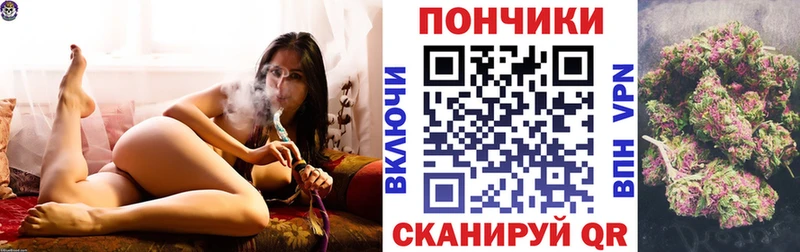 Конопля LSD WEED  hydra ссылки  Людиново  наркошоп 